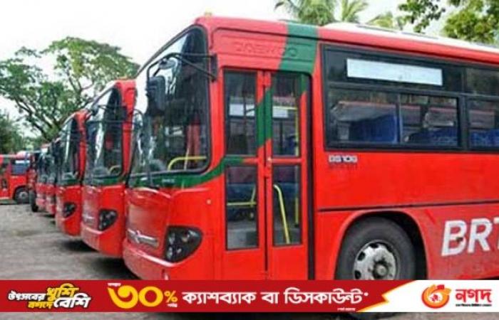 BRTC stopped buses on Shariatpur-Dhaka route