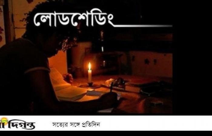 Routine of load shedding published in Sylhet city