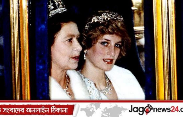 How was Queen Elizabeth II’s relationship with Princess Diana?