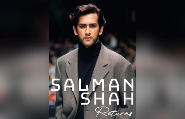 Behind-the-scenes of Salman Shah’s viral photo… Behind-the-scenes of Salman Shah’s viral photo…