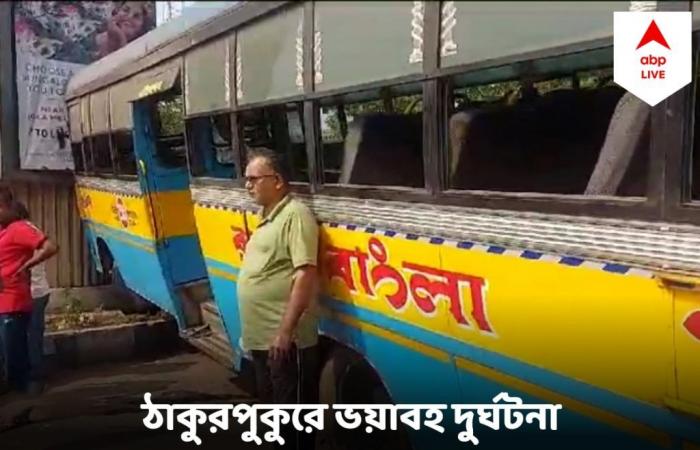 Kolkata Accident Two Buses And Car Crash At Thakurpukur 21 Injured