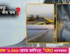 10 longest bridges in the world, how many are the Padma bridges?