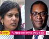 British Bangladeshi MP Rupa Haque expelled from the Labor Party 1187976 | The voice of time