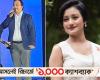 Mir Sabbir’s ‘ugly’ comments on clothes, presenter’s ire
