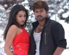 Vijay will romance with his ex-lover after 14 years